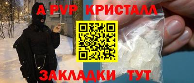 mdpv Кандалакша