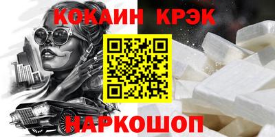 mdpv Кандалакша