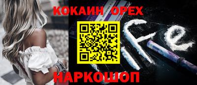 ALPHA-PVP Канаш