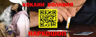 ALPHA-PVP Канаш