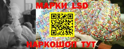 ALPHA-PVP Канаш