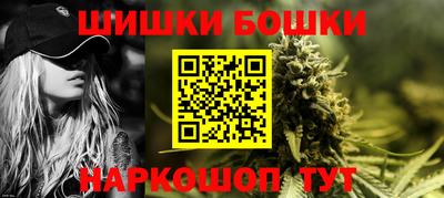 mdpv Кандалакша