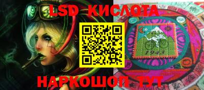 ALPHA-PVP Канаш