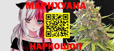 меф VHQ Камышлов