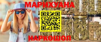 меф VHQ Камышлов