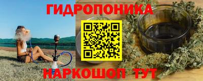 меф VHQ Камышлов