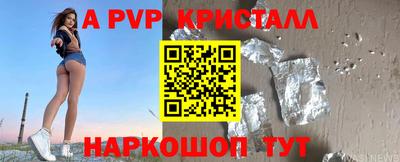 mdpv Кандалакша