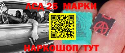 меф VHQ Камышлов