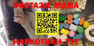 mdpv Кандалакша