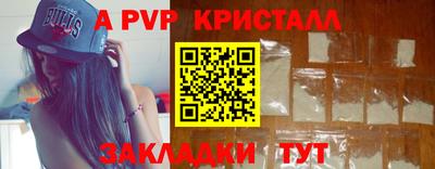 mdpv Кандалакша