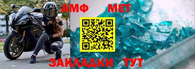 mdpv Кандалакша