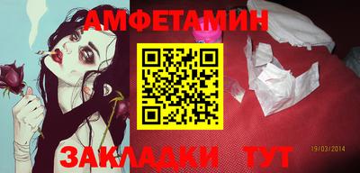 mdpv Кандалакша