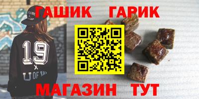 ALPHA-PVP Канаш