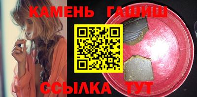 меф VHQ Камышлов