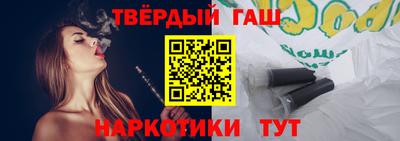 меф VHQ Камышлов