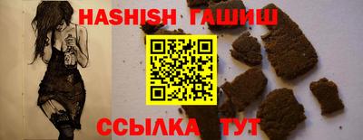mdpv Кандалакша