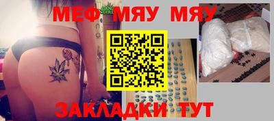 скорость mdpv Кингисепп