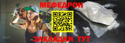 ALPHA-PVP Канаш