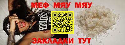 ALPHA-PVP Канаш
