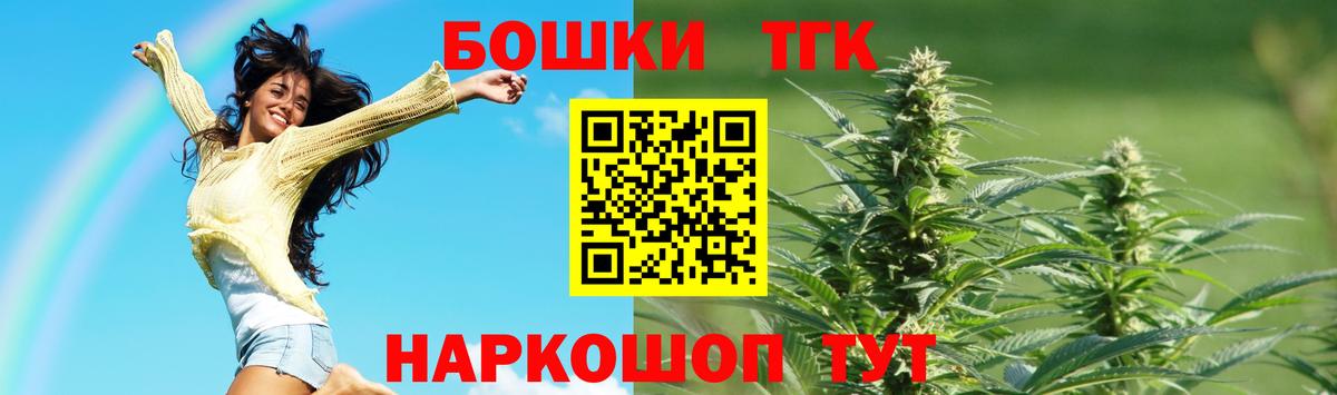 Лабинск  НБОМе  Мефедрон кристаллы  Вход с VPN  Кокаин  Alpha-PVP СК   ГАШ 